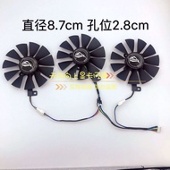 Asus STRIX RX580/480 GTX1080Ti/1080/1070Ti/1070/1060 Graphics Card Fan