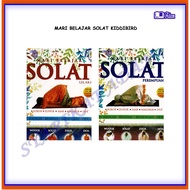 [ADM] BUKU + VCD MARI BELAJAR SOLAT / BUKU PANDUAN SEMBAHYANG KELUARAN KIDDIBIRD
