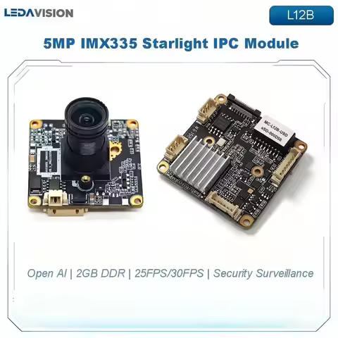 MC-L12B 5MP Starlight IP Camera Module Sony IMX335 Open AI Black Light 2GB DDR Security Surveillance