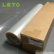 Cold Lamination Film Dedicated Crystal Film Sliding Door PET Advertising Photo Studio Ruler Crystal 