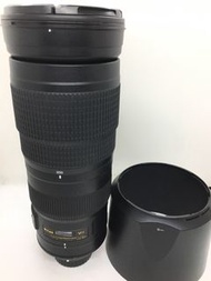 Nikon 200-500mm F5.6 VR