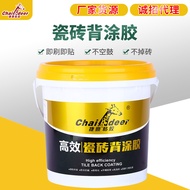 Tile Adhesive Adhesive Adhesive Adhesive Adhesive Adhesive Adhesive Adhesive Adhesive Adhesive Adhes
