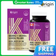 Origin Vitamin K2 + Vitamin D3 5000Iu Expert 150Mg X 90 Capsules