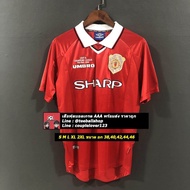 เสื้อบอลแมนยูย้อนยุค ปี 1999 (ภาพถ่ายจากของจริง) Top Thai Quality football soccer jerseys shirts AAA