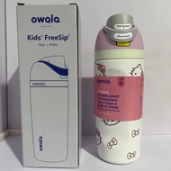16oz Fruit Cup Owala Childrens 16oz Thermos Cup Household Double Water Cup Sports Water Bottles
