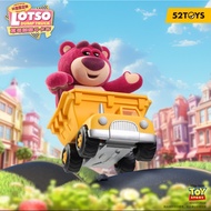 Lotso Dump Truck limited edition - 52TOYS