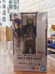 全新 日版 shf s.h.figuarts kamen rider horobi 一番賞 尾賞 幪面超人 01 滅