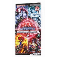 KONAMI Yu-Gi-Oh Duel Pack Card Korean Paper TW02 End World 2 Booster 15 Packs In A Box [Taichung Pop