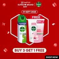 [B3G1F] Dettol Antibacterial Disinfectant Spray (Morning Dew 450ml x3) FREE Dettol Shower Gel Skinca