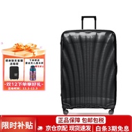 Samsonite (Samsonite) trolley case universal wheel luggage C- LITE series ultra light shell case CS2 boarding box/suitcase