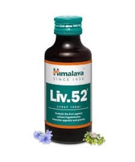 Himalaya Liv.52 syrup 200ml