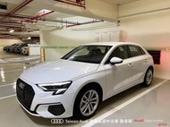 Audi新莊 嚴選認證中古車 陳易祺 /// Audi A3 Sportback 30TFSI