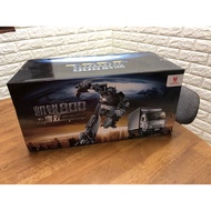 1/18 scale JMC N800 truck