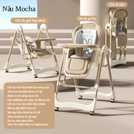 Ghế ăn dặm tích hợp xích đu cho bé  Beige Ghế đu đưa cao cấp 2in1 điều chỉnh độ cao kèm đệm ngồi êm 