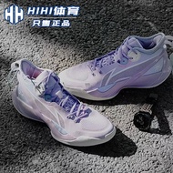 Hihi Sports Lining/Li Ning CJ-1 Combat Basketball Shoes Deep Rattan Purple Fear Clown ABAR019-18