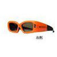 HI-SHOCK 投影機DLP-Link 3D眼鏡-橘色 ( ND2G-O橘色 )