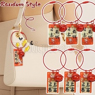 [ Happy New Year ]1-3PCS 2026 Horse Year Word Plate Keychains - Backpack Hanging Ornament - Text Ble