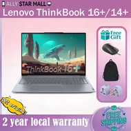 2025 Lenovo ThinkBook 16+ ThinkBook 14+ AMD Ryzen AI 7 H350 UMA Ryzen AI 7 H260 Lenovo ThinkBook Lap