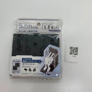 現貨 高達 Connectable Display Base 基地配件 Extension-01 擴張床 2P