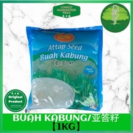 Credo Attap Seed Fruit Kabung/slin Seeds (1KG)