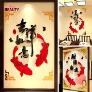 BEAUTY  Stereo Mirror Sticker, Happiness Good Fortune Acrylic Golden Frame Fish Wall Stickers, 2024 Chinese Style Room Entrance Acrylic Wall Stickers Home Art