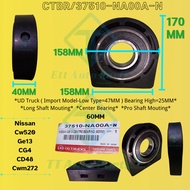 Long Shaft Mounting / Centre Bearing / Bearing Tengah (60mm) Nissan UD Cw520 CG4 CD48 Cwm272 Ge13 [C