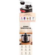 Pressure Cooker Intelligent Reservation Household Rice Cooker Multi-Purpose Large Capacity Multi-Function Pot Electric Pressure Cooker