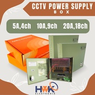 Power SUPPLY CCTV BOX 5A 10A 30A PSU BOX For CCTV