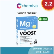 [Fast Shipping] VOOST Magnesium Effervescent Vitamin Supplement (Support Muscle Health) 20 / 60 Coun