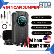 ATC Starter Enjin Kereta 4in1 6000mAh | Power Bank Pam Angin Portable Jumper