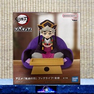 BANDAI BANPRESTO: DEMON SLAYER/- DOMA /