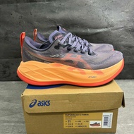 SUPLAS 2 GREYISH PURPLE CORAL REEF RUNNING SHOES