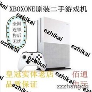 熱賣XBOXONE XBOXONES ONEX XBOX ONE S二手主機國行港版美版天蠍體感