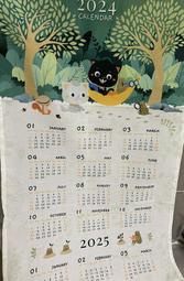 【曬書閣】 布 掛曆  月曆  2024~2025.3 貓咪 森林  全新
