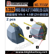 [PE Free Shipping Over 100] 1/350 UK Mk8 4.5 Inches 55 Times Cannon [BBB35502]