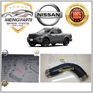 ORIGINAL 💯% NISSAN NAVARA D23 NP300 TURBO INTERCOOLER HOSE 14463-4KV2B /14463-4KV2A