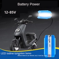 [DC12-85V/DC12V Optional] LED Low Voltage Iodine Tungsten Lamp Stall Construction Site Gear Househol