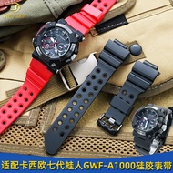 Suitable for CASIO CASIO 5623 Seventh Generation Frogman Watch GWF-A1000 Original Resin Silicone Wat