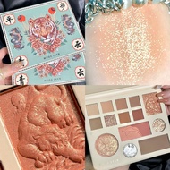 [Year of the Tiger Limited] Mugeleen Peace Step Qingyun Eyeshadow Palette 14 Colors Matte Pearlescen