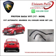 PROTON SAGA VVT ('17 - NOW) VVT AUTOMATIC GEARBOX OIL COOLER HOSE SET (2X)