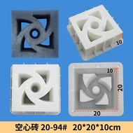 Cyclone 1pc Precast concrete louver blocks hard plastic mold breeze block design resuable