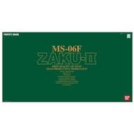 Bandai PG 1/60 MS-06F ZAKU II 4902425723617 4573102642301