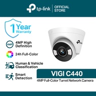 TP-Link VIGI C440 4MP Full-Color Turret Network Camera | CCTV Camera Connect to Cellphone | Home Cam