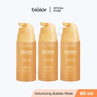 Volumizing Bubble Mask มาส์กฟองไม่ต้องล้างออก สูตรเสริมผิวให้แข็งแรง