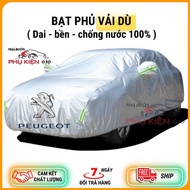 Peugeot 2008, 3008, 5008 Umbrella Car Cover, Traveler, Reflective, Driver's Door Zipper - Car Access