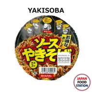 SUNAOSHI YAKISOBA CUP (10986) บะหมี่กึ่งสำเร็จรูปญี่ปุ่น รสยากิโซบะ JAPANESE INSTANT RAMEN