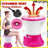 Intelligent Sauna Steamer Seat Women Healthcare Sitting Fumigation Instrument Kerusi Tangas Basah 熏蒸