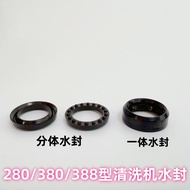 Black Cat Shenlong QL280/380 Type High Pressure Washer Car Washer Accessories Pump Head Split Water 