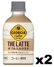 F18095 可口可樂 GEORGIA 拿鐵雙倍牛奶咖啡 280ml x (2支裝)