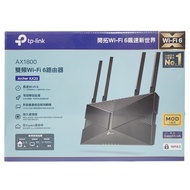 tp-link Archer 無線網路分享路由器 Wi-Fi 6分享器 AX23 雙頻 雙核CPU OneMesh 原廠保固 AX1800 1個